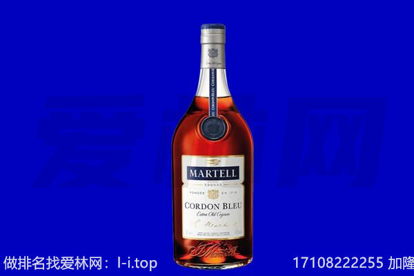 厦门市湖里马爹利回收.jpg