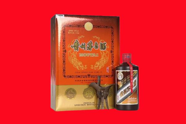 厦门市湖里回收30年茅台