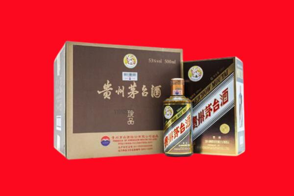厦门市湖里回收50年茅台