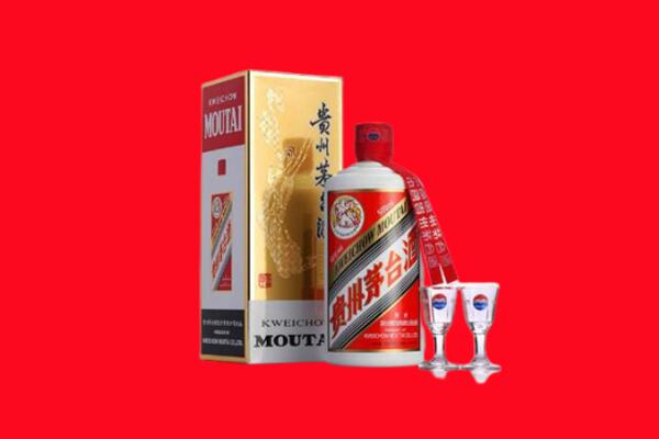 厦门市湖里回收贵州茅台酒